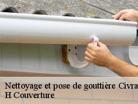 Nettoyage et pose de gouttière  civray-sur-esves-37160 H Couverture